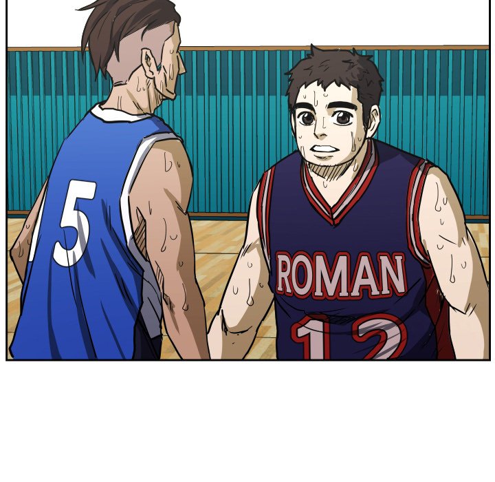 Read Tweener chapter 80 image 44 on Lezhin