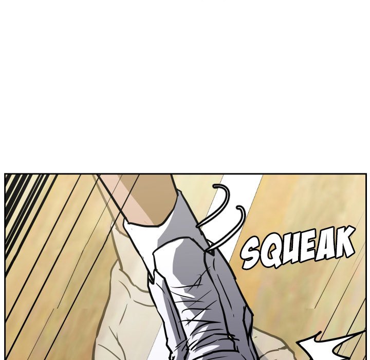Read Tweener chapter 80 image 46 on Lezhin