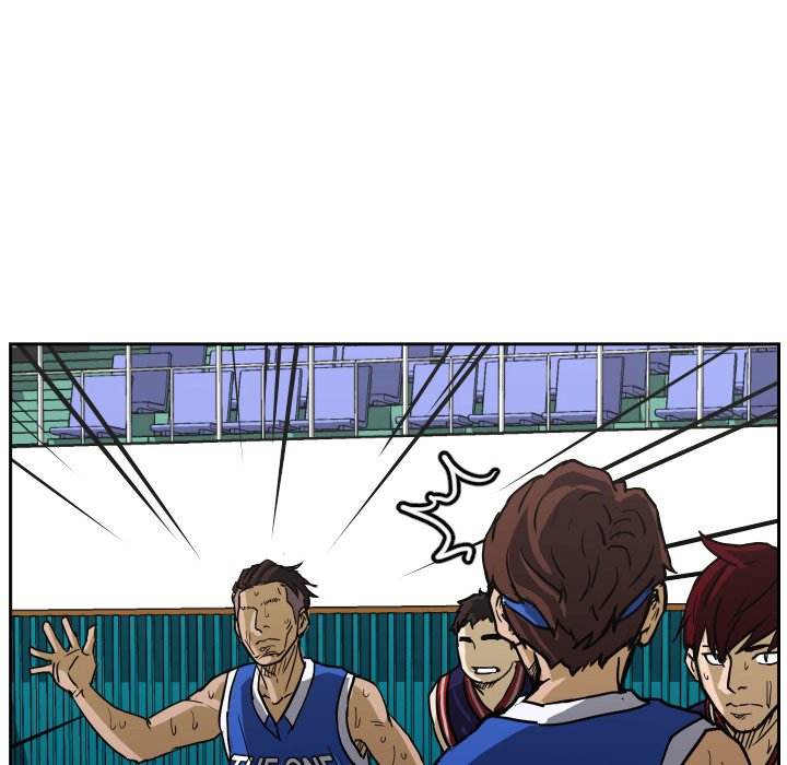 Read Tweener chapter 80 image 49 on Lezhin