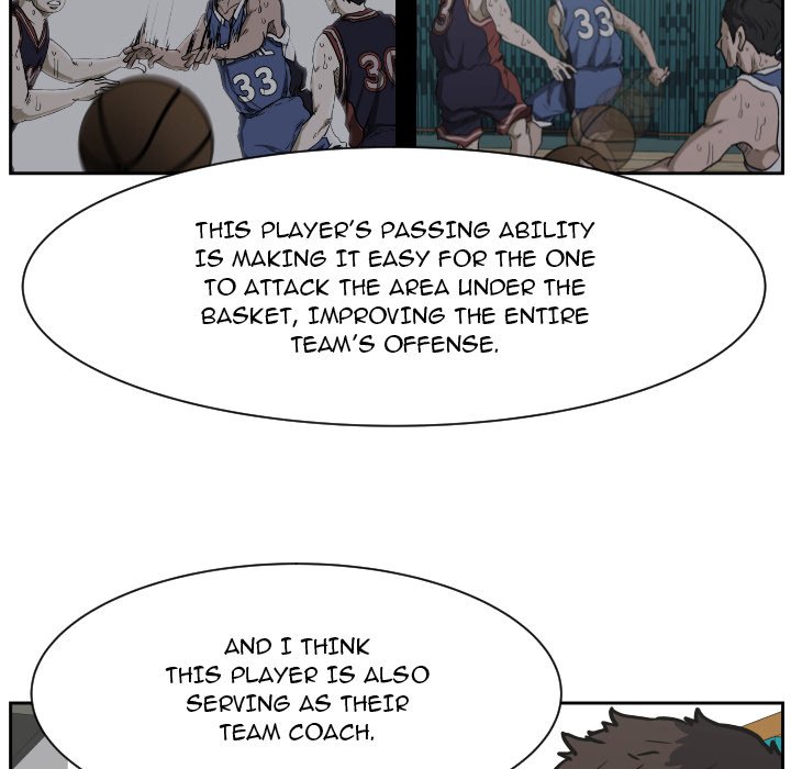 Read Tweener chapter 80 image 5 on Lezhin
