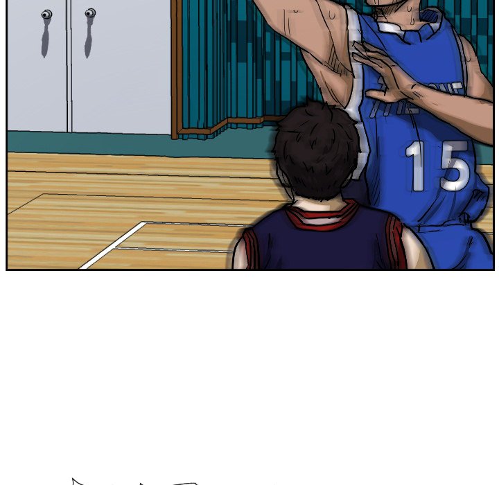 Read Tweener chapter 80 image 57 on Lezhin