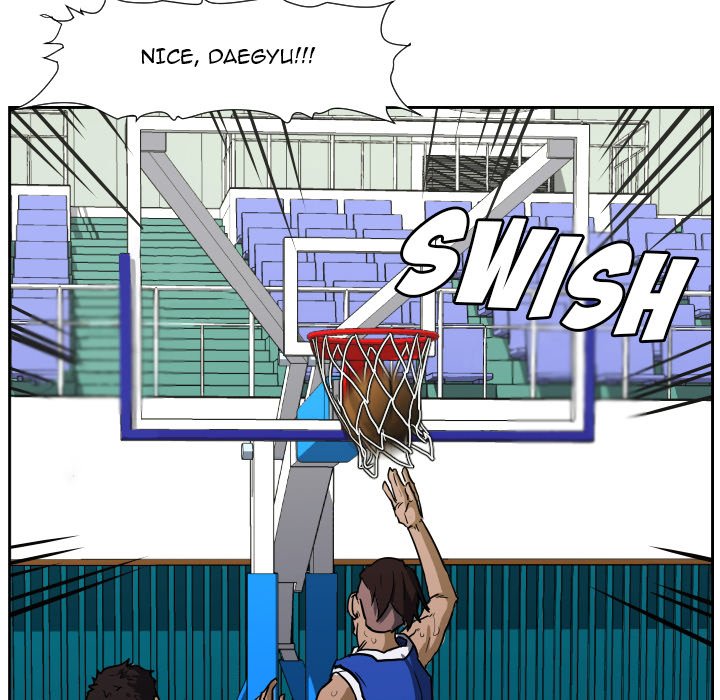 Read Tweener chapter 80 image 58 on Lezhin