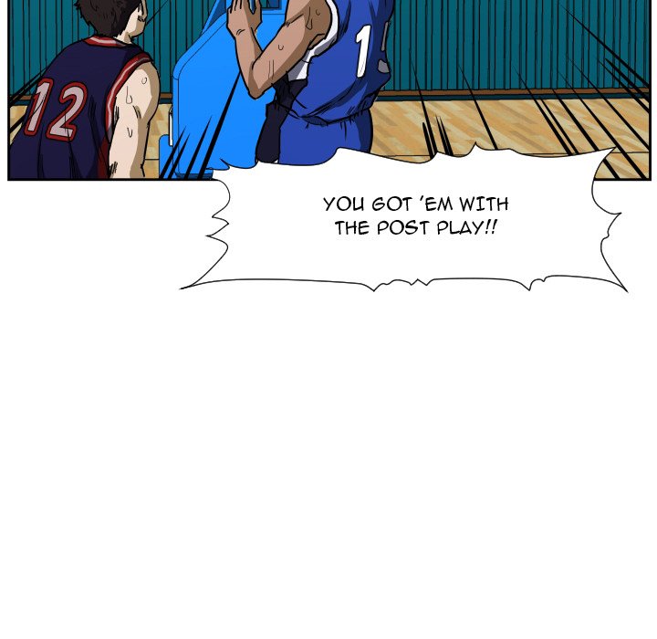 Read Tweener chapter 80 image 59 on Lezhin