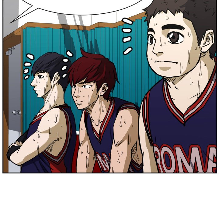 Read Tweener chapter 80 image 6 on Lezhin