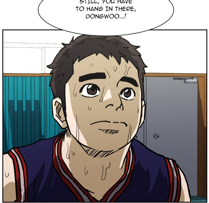 Read Tweener chapter 80 image 61 on Lezhin