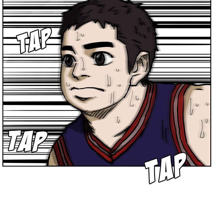 Read Tweener chapter 80 image 64 on Lezhin