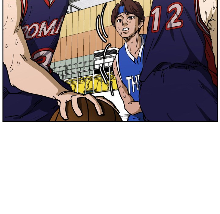Read Tweener chapter 80 image 66 on Lezhin
