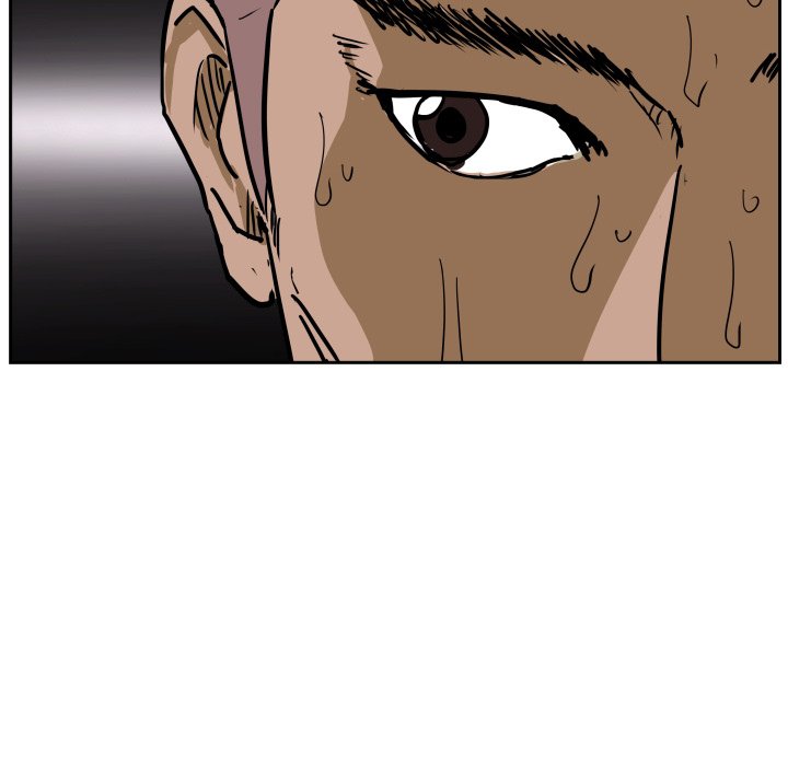 Read Tweener chapter 80 image 68 on Lezhin