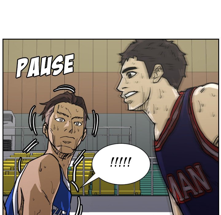 Read Tweener chapter 80 image 69 on Lezhin