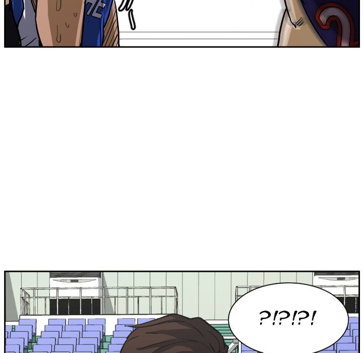 Read Tweener chapter 80 image 70 on Lezhin
