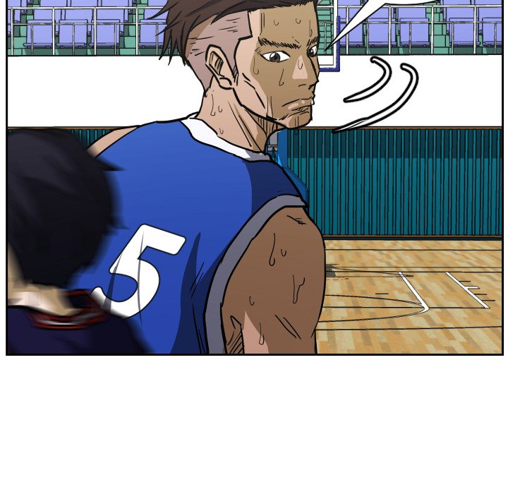 Read Tweener chapter 80 image 71 on Lezhin
