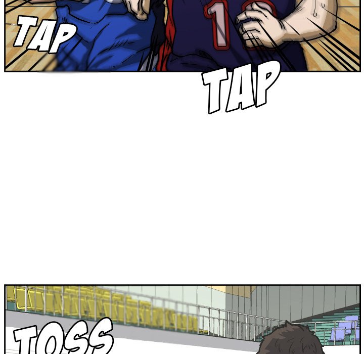Read Tweener chapter 80 image 73 on Lezhin