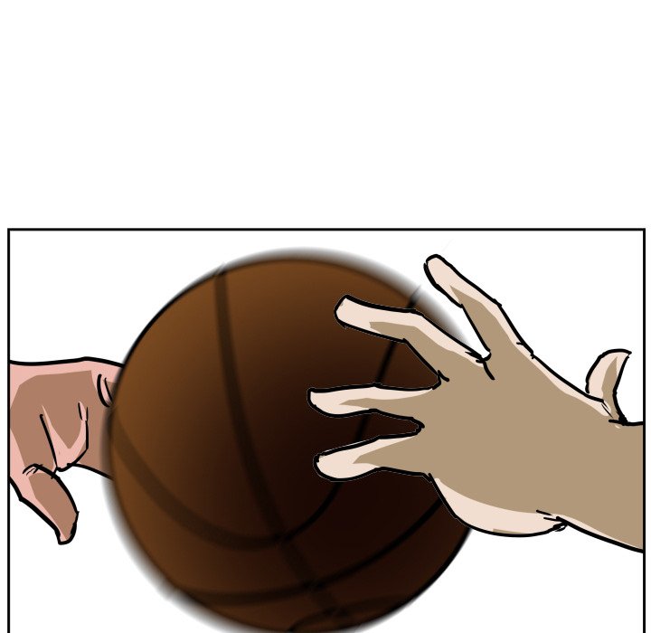 Read Tweener chapter 80 image 75 on Lezhin