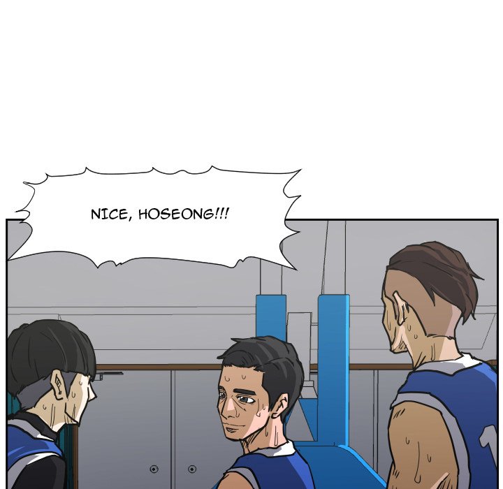 Read Tweener chapter 80 image 78 on Lezhin