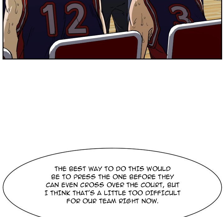 Read Tweener chapter 80 image 8 on Lezhin