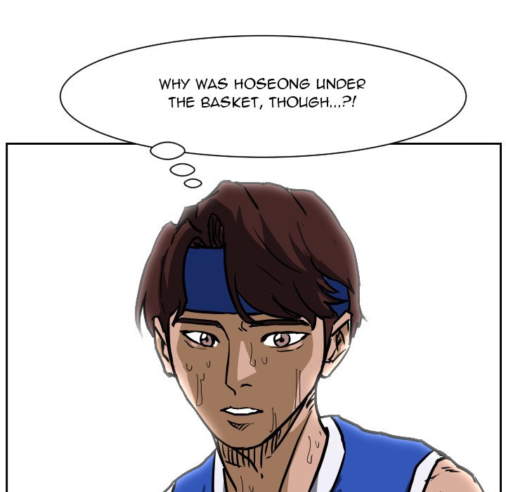 Read Tweener chapter 80 image 80 on Lezhin