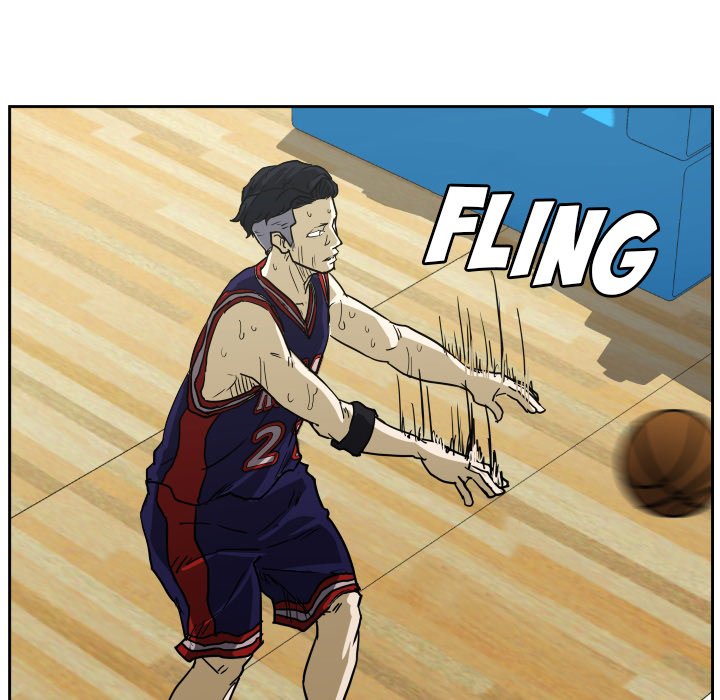 Read Tweener chapter 80 image 82 on Lezhin