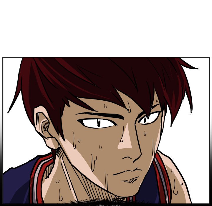 Read Tweener chapter 80 image 85 on Lezhin