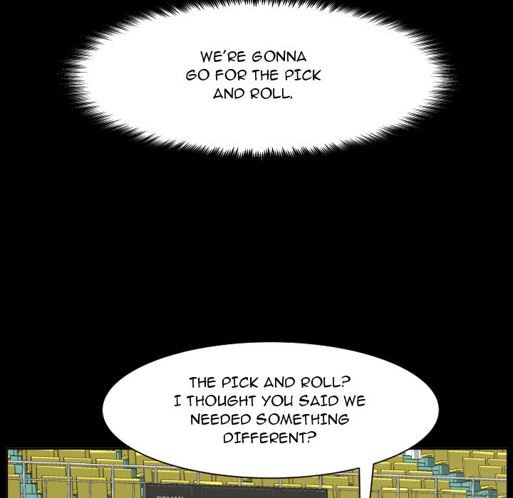Read Tweener chapter 80 image 86 on Lezhin