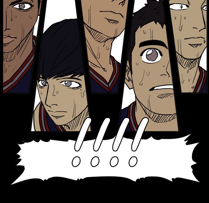 Read Tweener chapter 80 image 89 on Lezhin