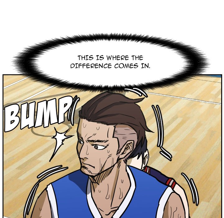 Read Tweener chapter 80 image 93 on Lezhin