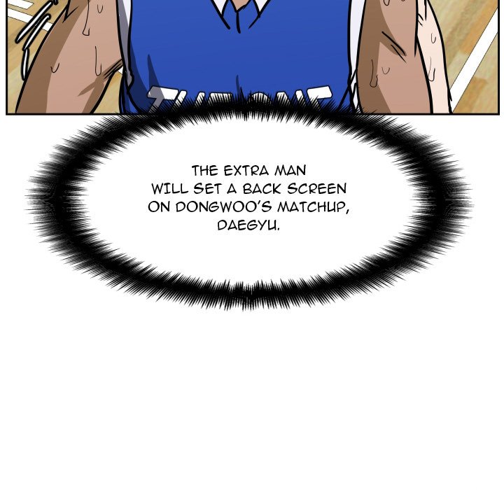 Read Tweener chapter 80 image 94 on Lezhin