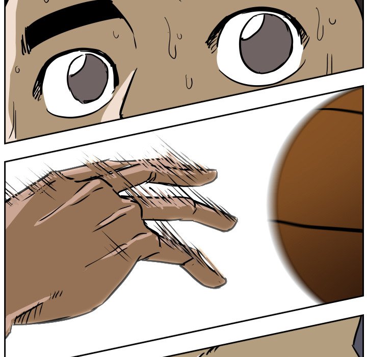 Read Tweener chapter 81 image 100 on Lezhin