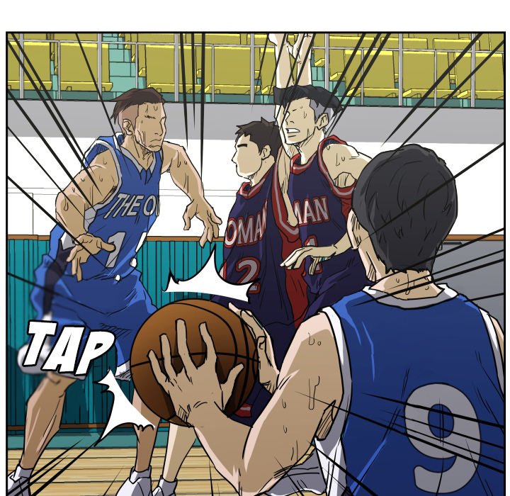 Read Tweener chapter 81 image 102 on Lezhin
