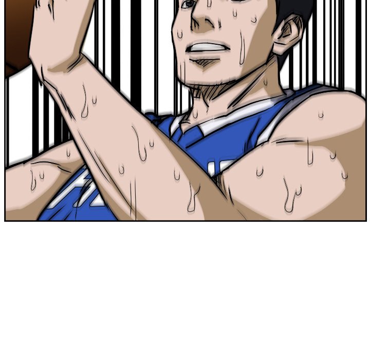 Read Tweener chapter 81 image 104 on Lezhin