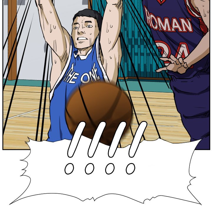 Read Tweener chapter 81 image 106 on Lezhin