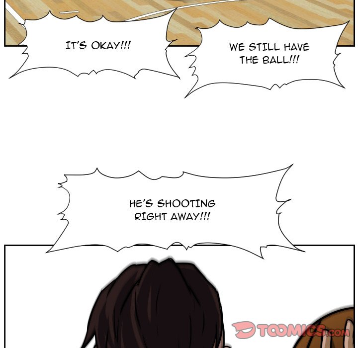 Read Tweener chapter 81 image 110 on Lezhin