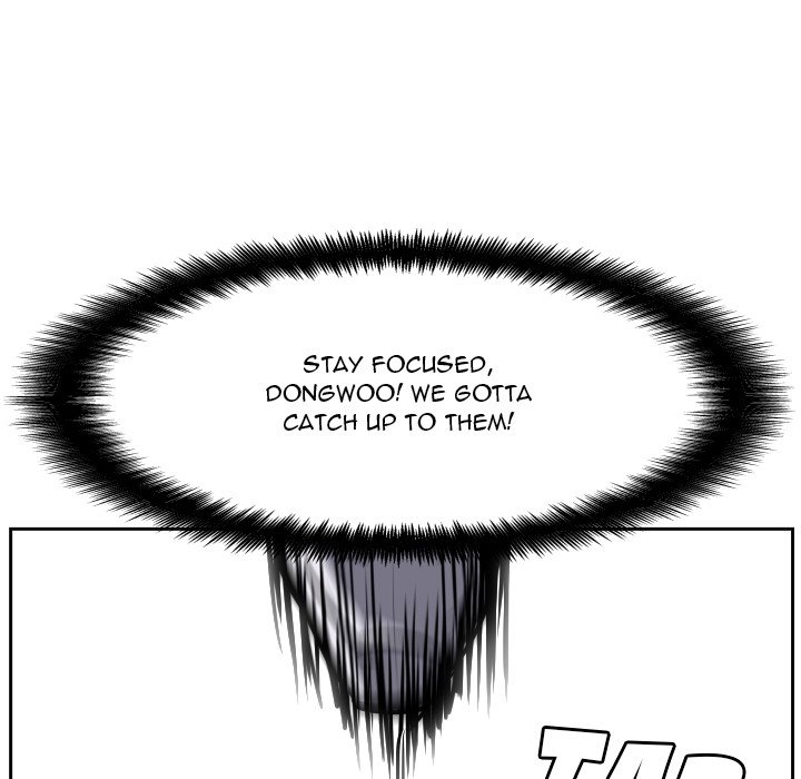 Read Tweener chapter 81 image 116 on Lezhin