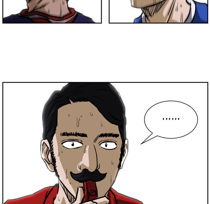 Read Tweener chapter 81 image 121 on Lezhin