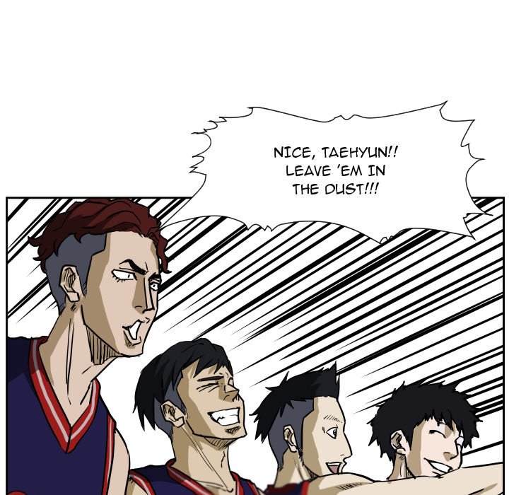 Read Tweener chapter 81 image 15 on Lezhin