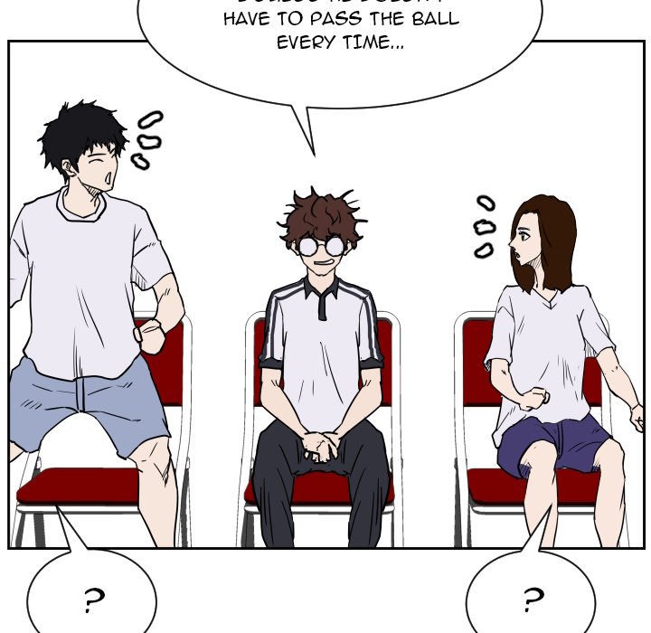 Read Tweener chapter 81 image 17 on Lezhin