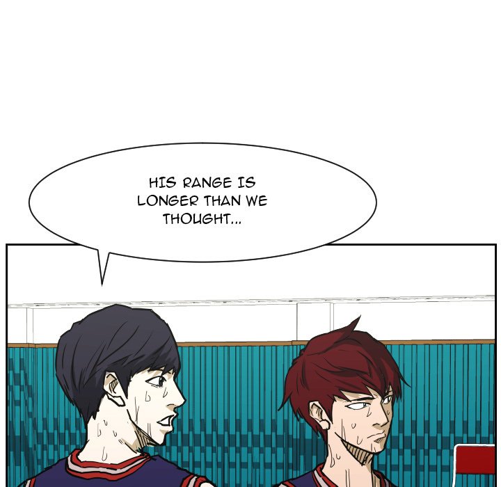 Read Tweener chapter 81 image 31 on Lezhin