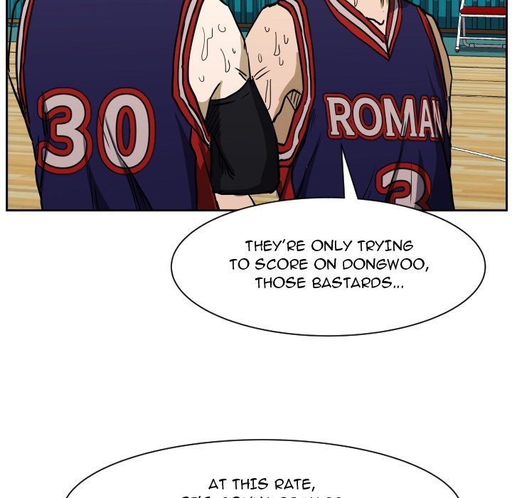 Read Tweener chapter 81 image 32 on Lezhin