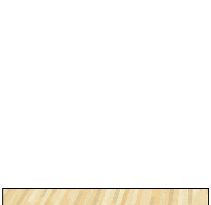 Read Tweener chapter 81 image 34 on Lezhin