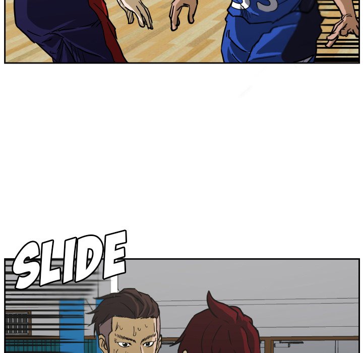 Read Tweener chapter 81 image 37 on Lezhin