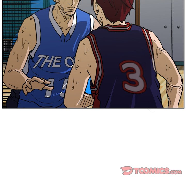 Read Tweener chapter 81 image 38 on Lezhin