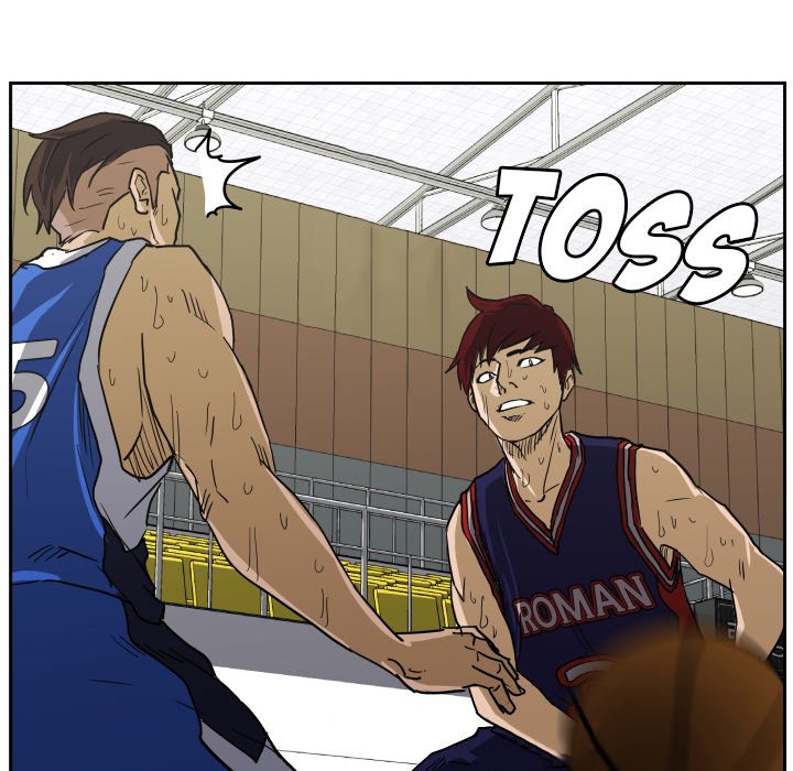 Read Tweener chapter 81 image 39 on Lezhin