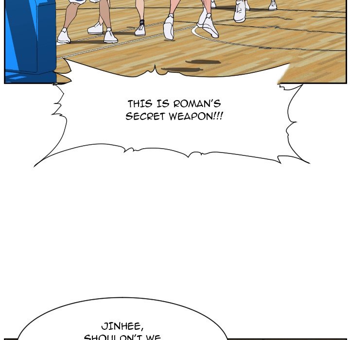Read Tweener chapter 81 image 43 on Lezhin