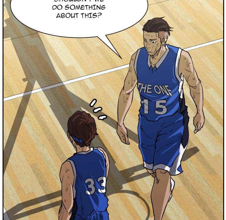 Read Tweener chapter 81 image 44 on Lezhin