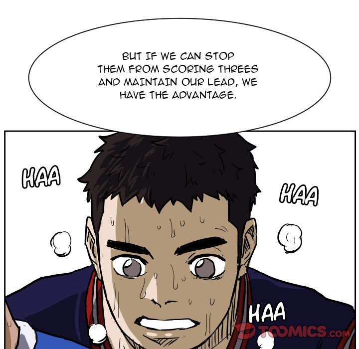 Read Tweener chapter 81 image 47 on Lezhin