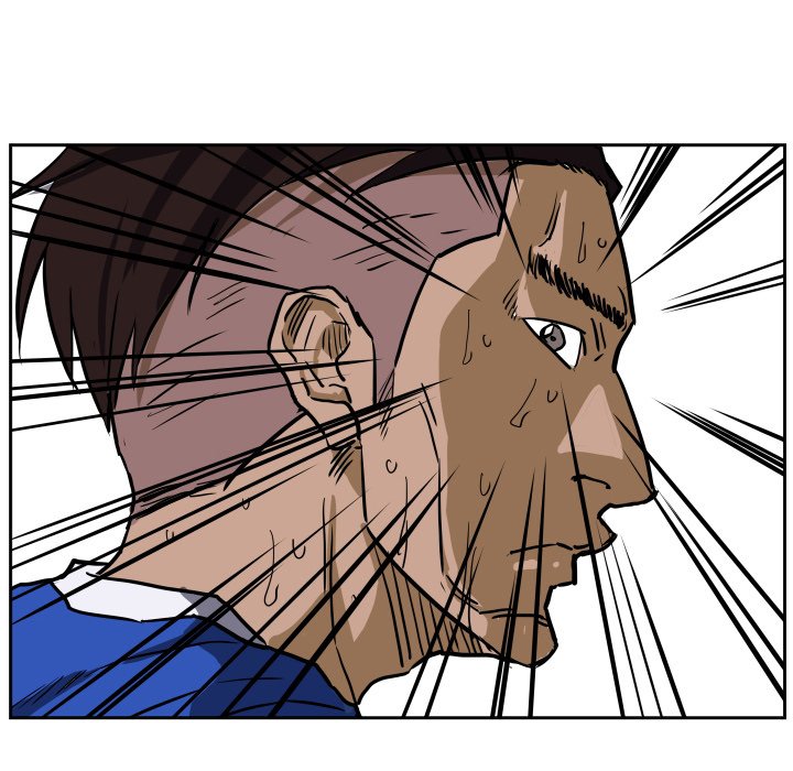 Read Tweener chapter 81 image 55 on Lezhin