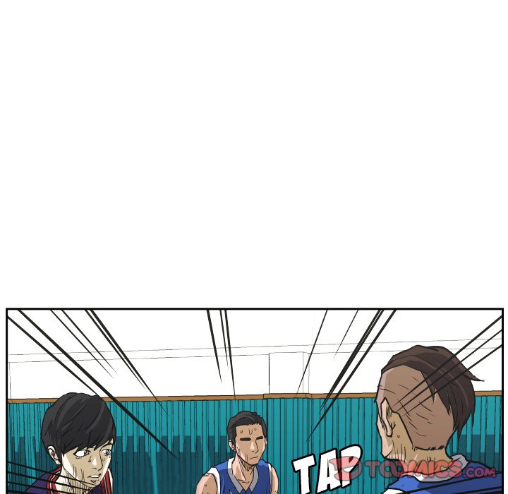 Read Tweener chapter 81 image 56 on Lezhin