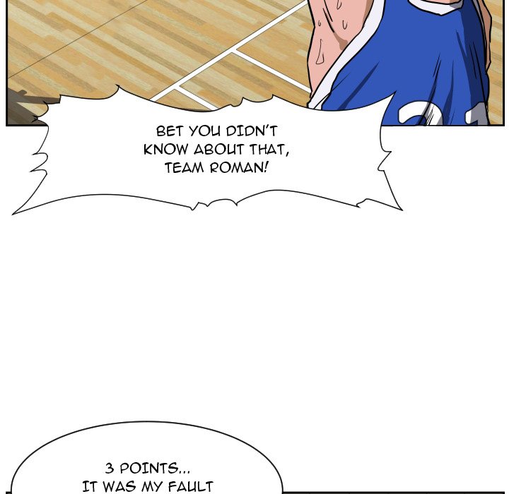 Read Tweener chapter 81 image 59 on Lezhin