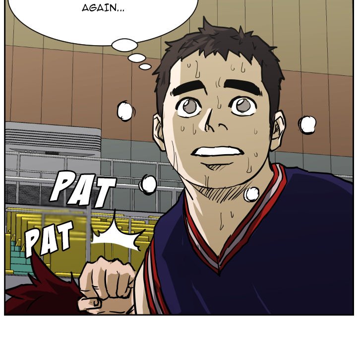 Read Tweener chapter 81 image 60 on Lezhin