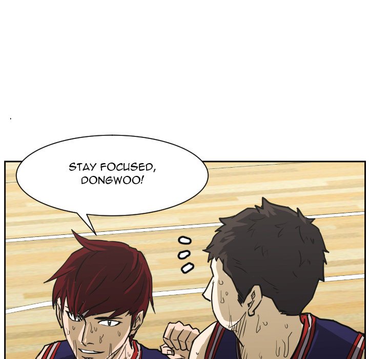 Read Tweener chapter 81 image 61 on Lezhin