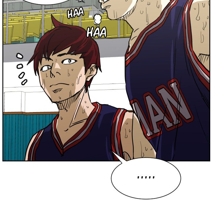 Read Tweener chapter 81 image 63 on Lezhin